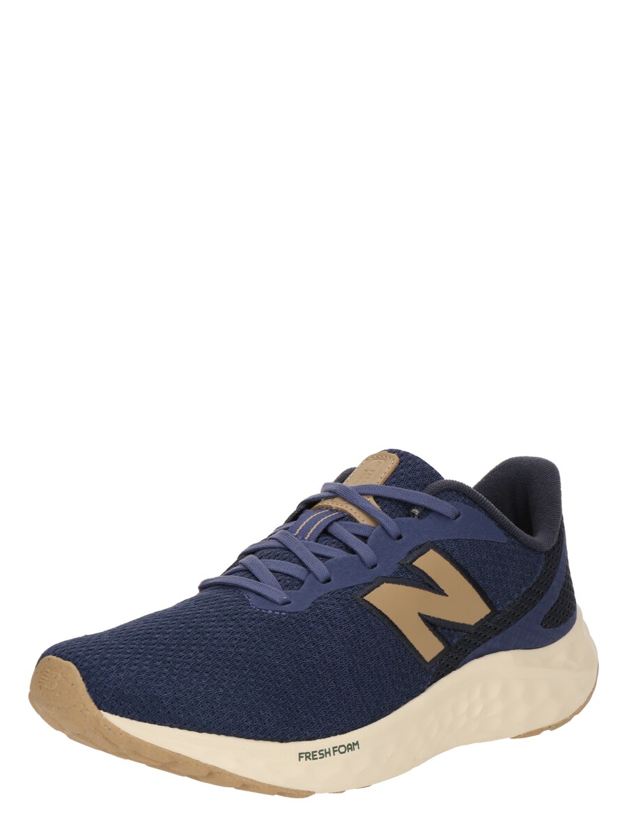 Кроссовки для бега new balance Arishi, темно-синий/темно-синий
Кроссовки для бега new balance Arishi, темно-синий/темно-синий
