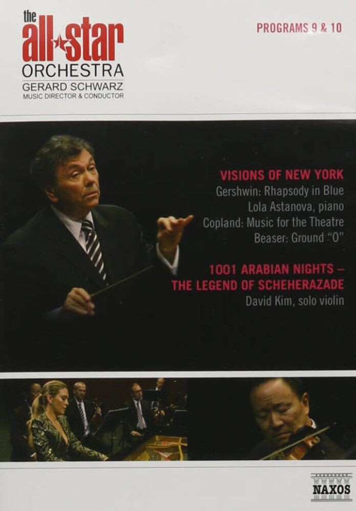 Диск DVD The All-Star Orchestra Program
Диск DVD The All-Star Orchestra Program