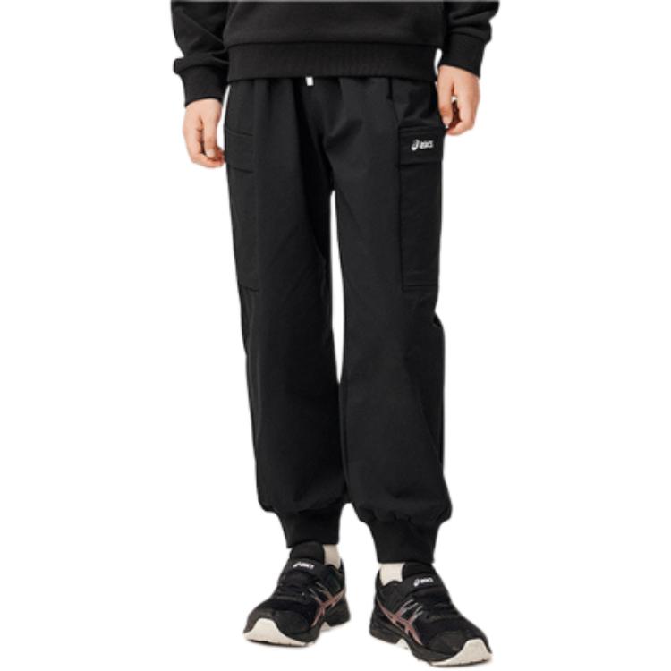 Повседневные брюки для подростков 001 Black Asics
Повседневные брюки для подростков 001 Black Asics