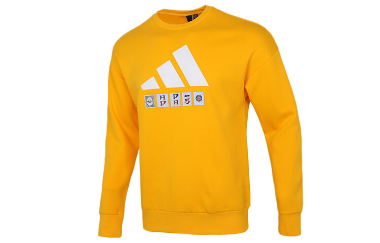 Толстовка мужская желтая Adidas, желтый
Толстовка мужская желтая Adidas, желтый