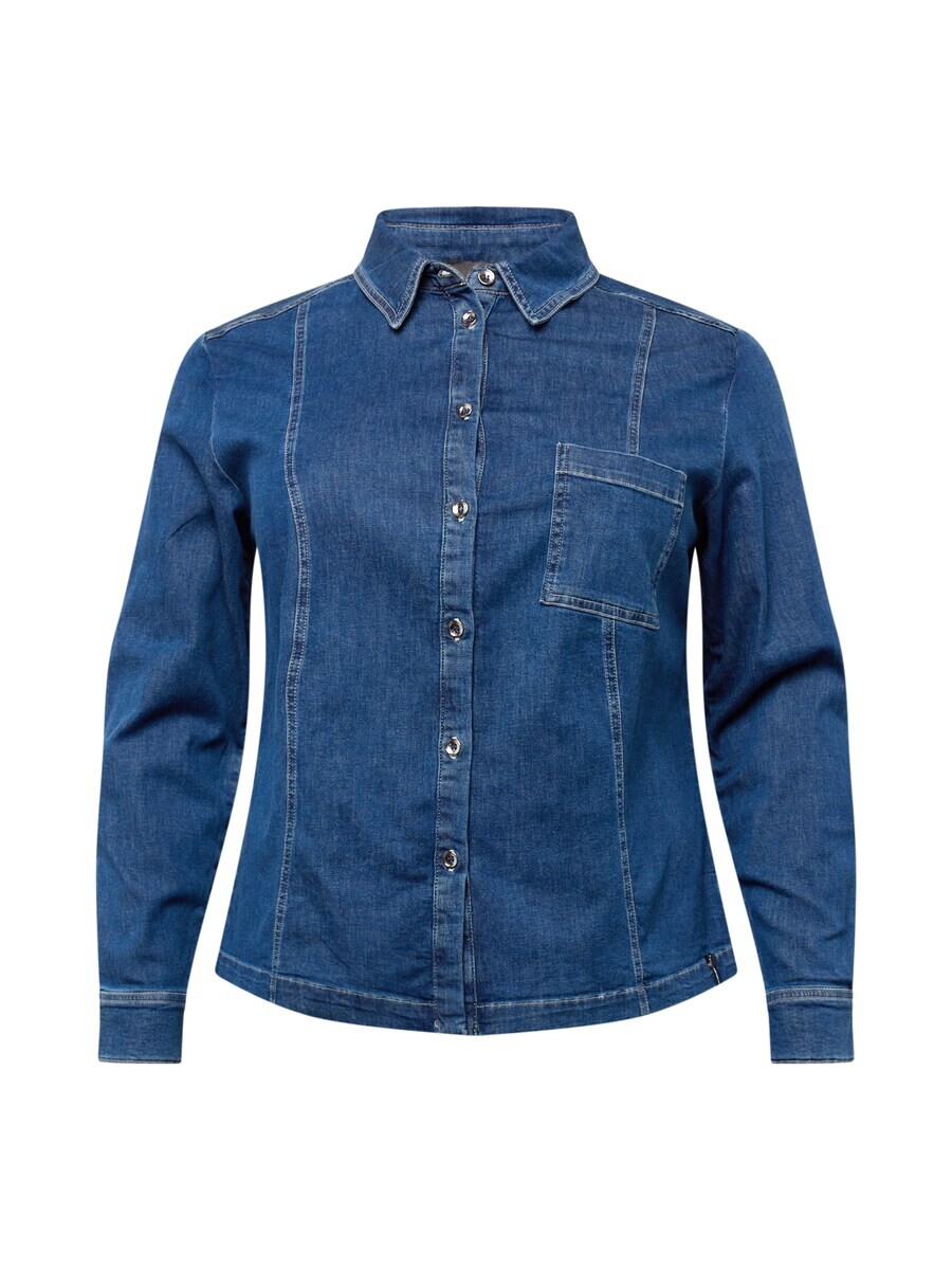 Блуза Persona by Marina Rinaldi Blouse DAZZY, бежевый
Блуза Persona by Marina Rinaldi Blouse DAZZY, бежевый