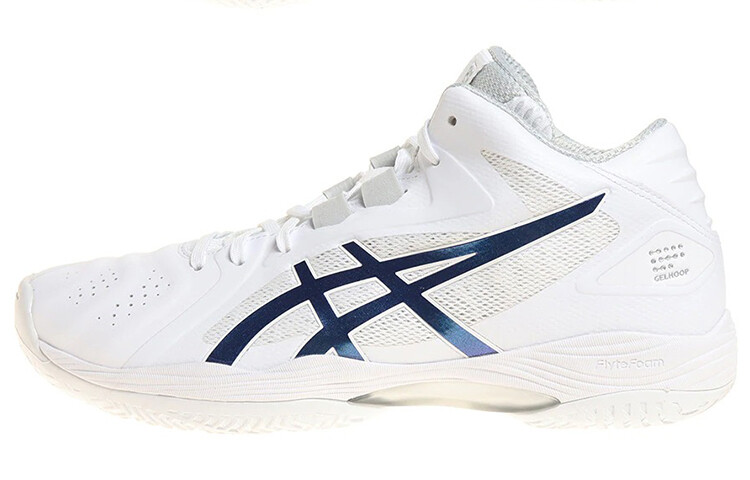 Баскетбольные кроссовки Asics Gel-Hoop V13 унисекс
Баскетбольные кроссовки Asics Gel-Hoop V13 унисекс