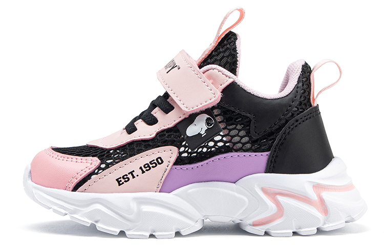 Низкие детские баскетбольные кроссовки для детей SNOOPY, розовый/черный/фиолетовый 
Низкие детские баскетбольные кроссовки для детей SNOOPY, розовый/черный/фиолетовый