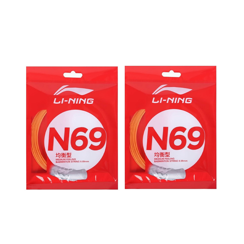 Прочные эластичные струны для бадминтона, 2 штуки LINING, ярко-оранжевый
Прочные эластичные струны для бадминтона, 2 штуки LINING, ярко-оранжевый
