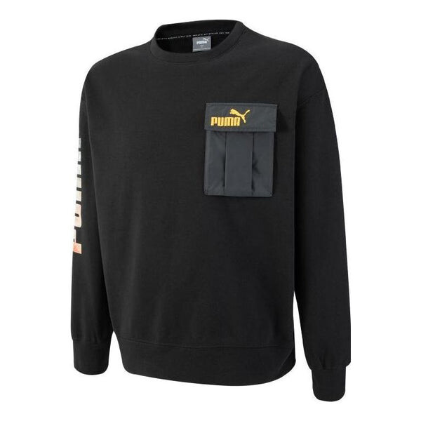 Свитер modulerwear crew neck 'black' Puma, черный
Свитер modulerwear crew neck 'black' Puma, черный