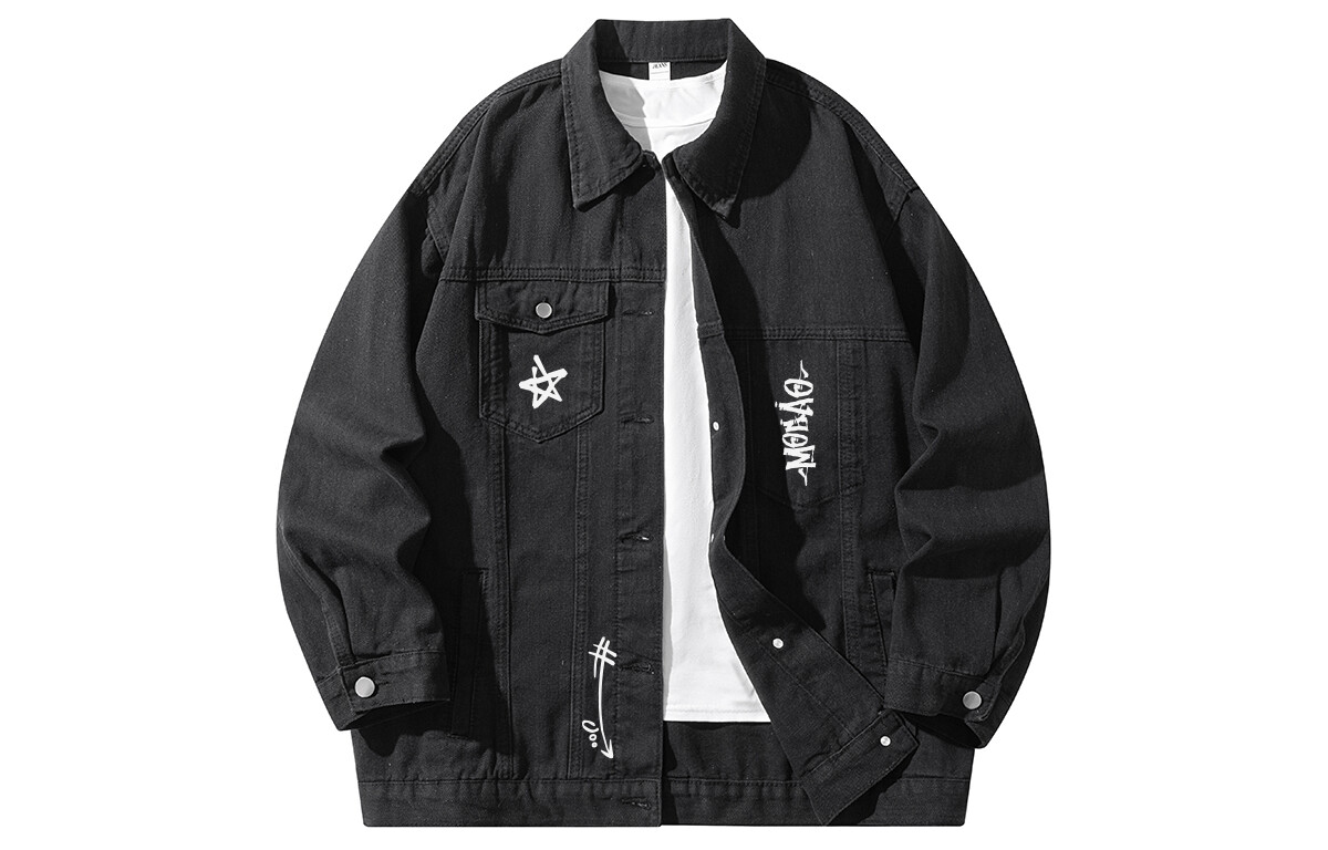 Джинсовая куртка унисекс Mogao/mogao, Синий
Джинсовая куртка унисекс Mogao/mogao, Синий