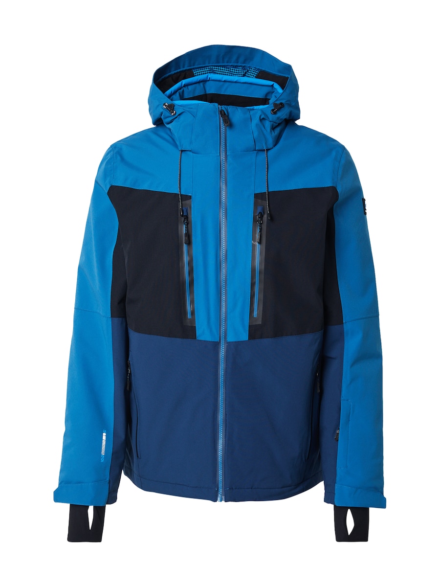 Спортивная куртка KILLTEC KSW 48 MN, Blue/Navy/Gentian
Спортивная куртка KILLTEC KSW 48 MN, Blue/Navy/Gentian