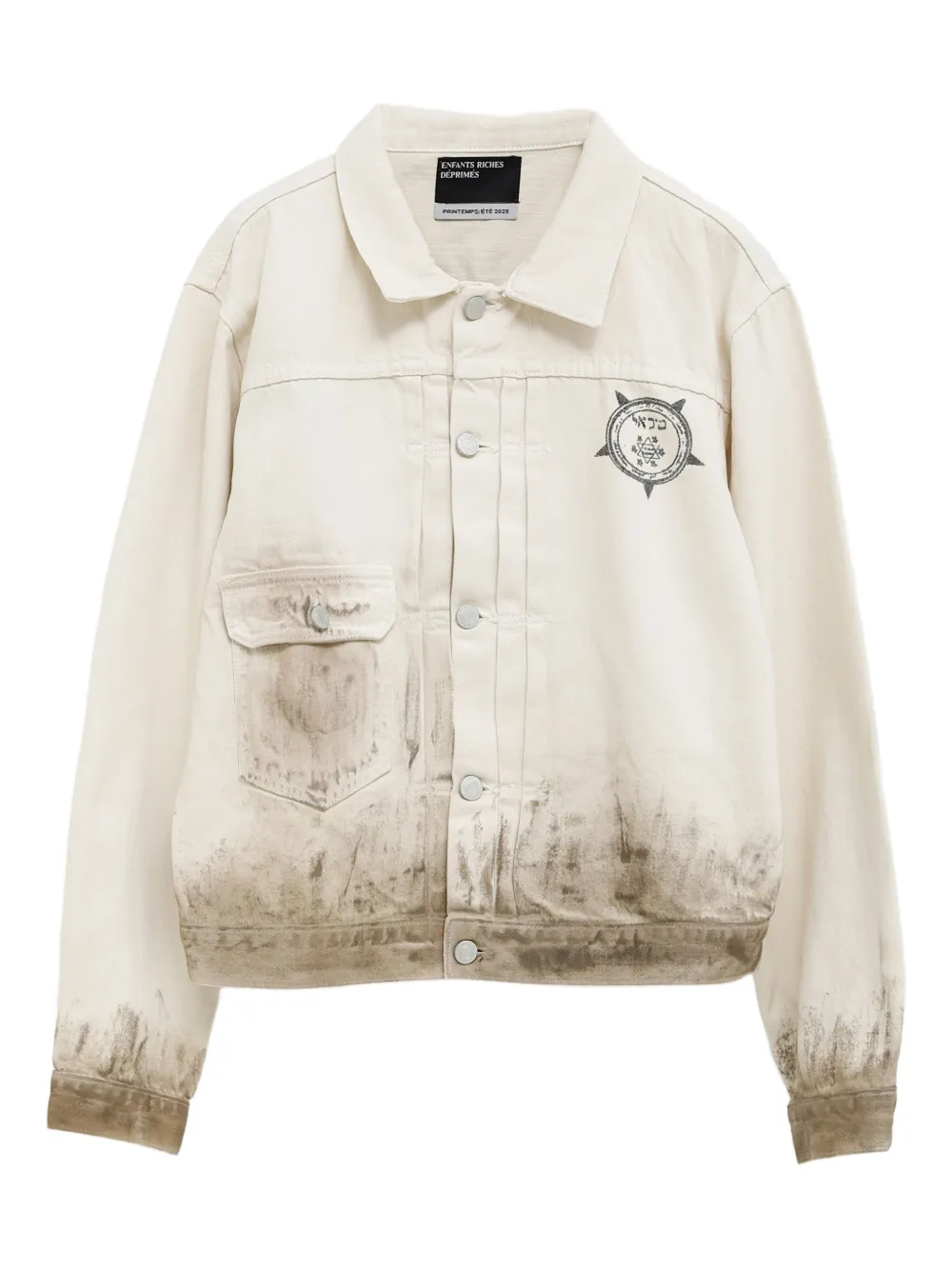 Куртка из денима с графическим принтом Type VIII с эффектом потертости Enfants Riches Déprimés, нейтральный
Куртка из денима с графическим принтом Type VIII с эффектом потертости Enfants Riches Déprimés, нейтральный