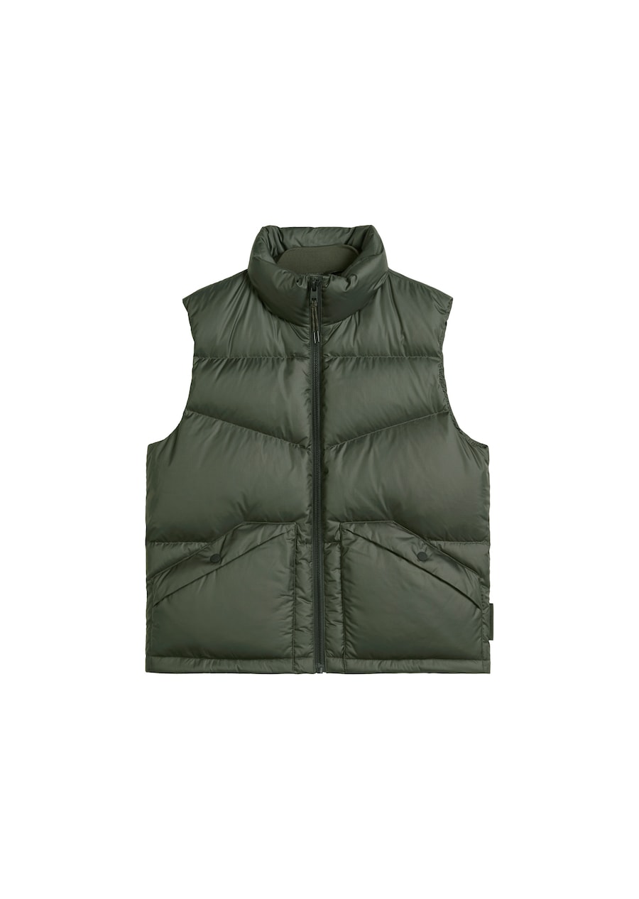 Жилет Marc O'Polo DENIM, Jade
Жилет Marc O'Polo DENIM, Jade