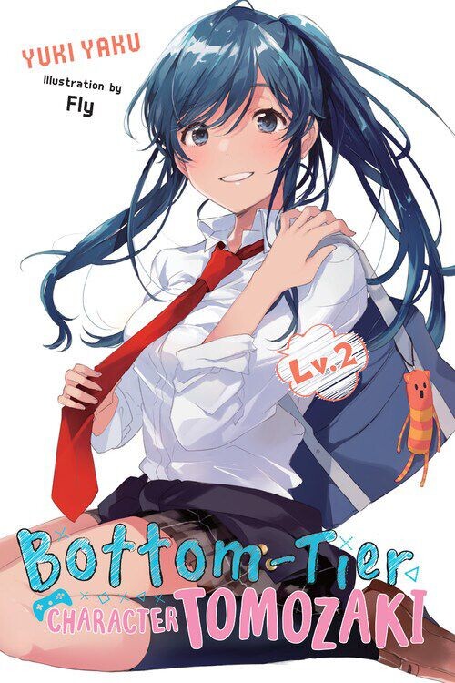 Новелла Bottom-Tier Character Tomozaki Novel Volume 2
Новелла Bottom-Tier Character Tomozaki Novel Volume 2