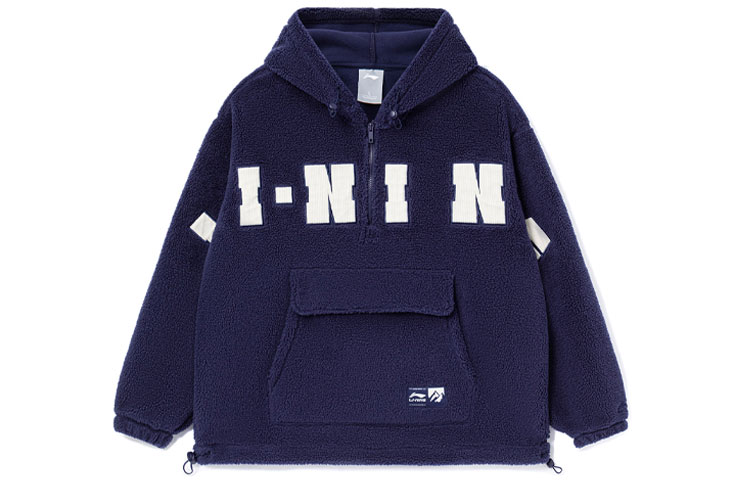 Куртка спортивная LiNing Dark Pea Blue, Синий, Куртка спортивная LiNing Dark Pea Blue
Куртка спортивная LiNing Dark Pea Blue, Синий, Куртка спортивная LiNing Dark Pea Blue