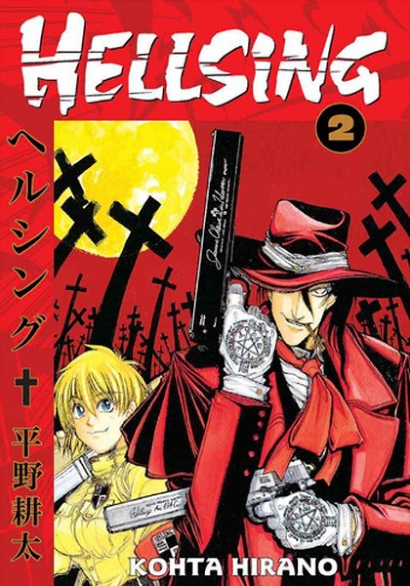 Hellsing 2. Cilt (Gerekli Seyler Yayincilik)
Hellsing 2. Cilt (Gerekli Seyler Yayincilik)