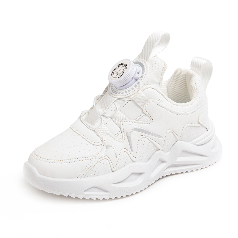 Детская повседневная обувь для детей JIAFEIMAO, экрю
Детская повседневная обувь для детей JIAFEIMAO, экрю