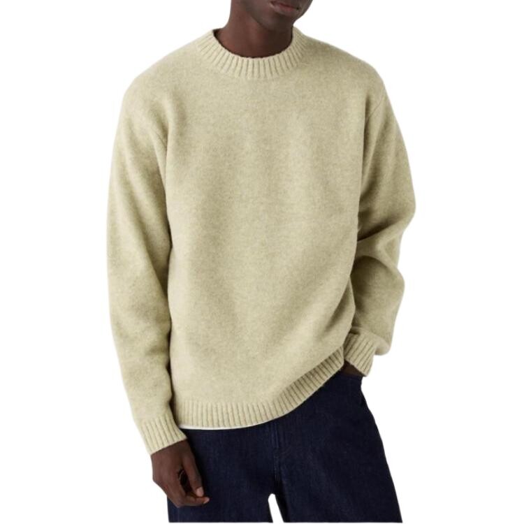 Свитер унисекс светло-зеленый Uniqlo, светло-зеленый
Свитер унисекс светло-зеленый Uniqlo, светло-зеленый