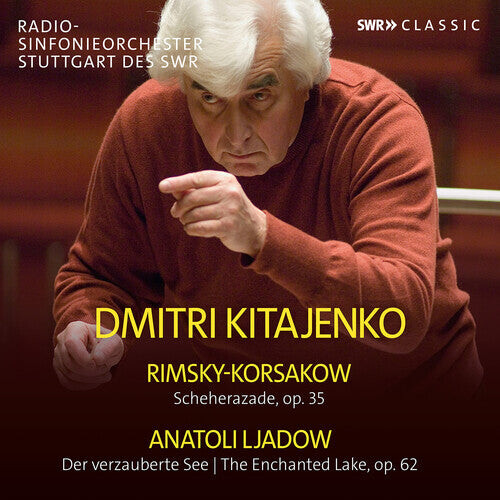 CD диск Lyadov / Korsakov / Cheen: Dmitry Kitayenko Conducts Rimsky-Korsakov & Lyadov
CD диск Lyadov / Korsakov / Cheen: Dmitry Kitayenko Conducts Rimsky-Korsakov & Lyadov