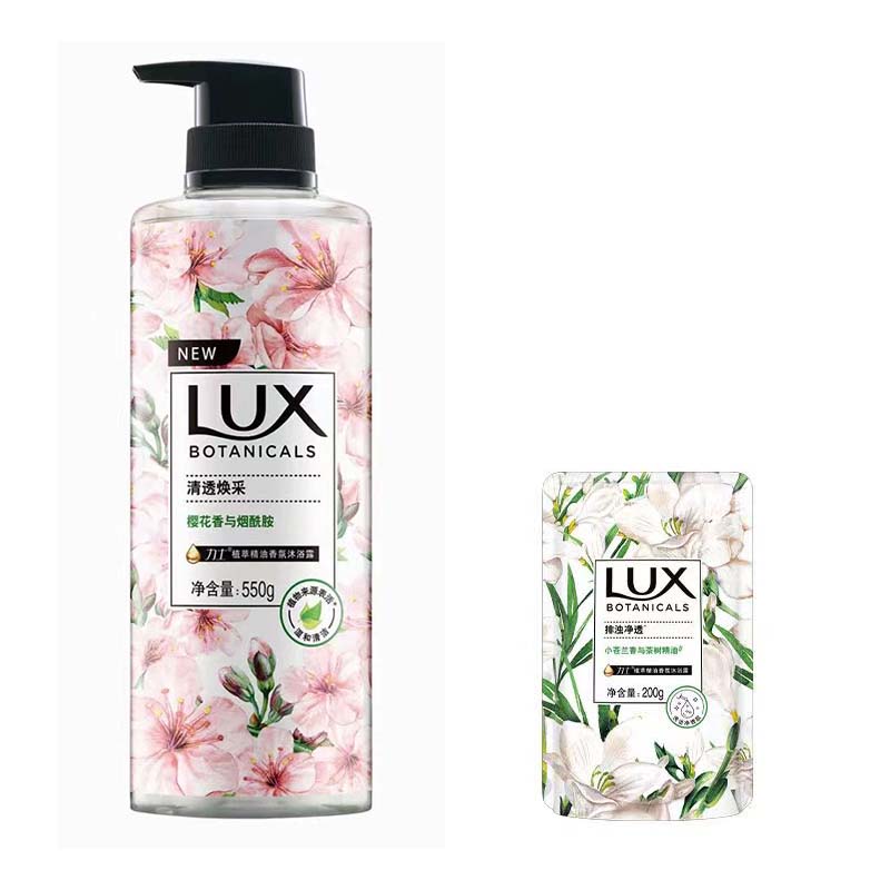Гель для душа с эфирными маслами растительных экстрактов очищение, увлажнение, питание 550г/550г*2/550г*4/750г LUX
Гель для душа с эфирными маслами растительных экстрактов очищение, увлажнение, питание 550г/550г*2/550г*4/750г LUX
