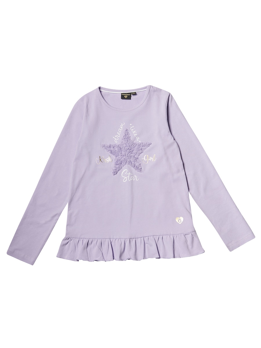 Рубашка KOROSHI, сиреневый/светло-фиолетовый
Рубашка KOROSHI, сиреневый/светло-фиолетовый