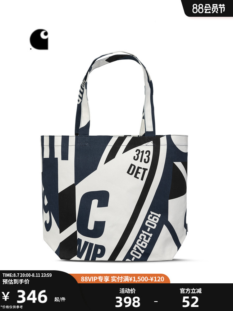 Сумка-тоут Carhartt WIP с вышивкой и принтом, синий
Сумка-тоут Carhartt WIP с вышивкой и принтом, синий