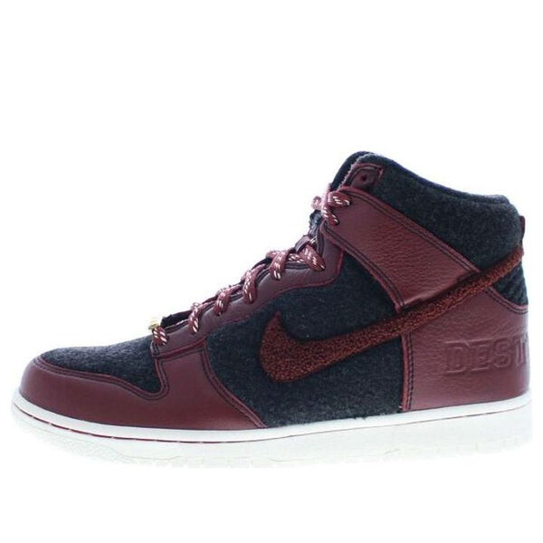 Кроссовки данки высокие supreme Nike, черный
Кроссовки данки высокие supreme Nike, черный