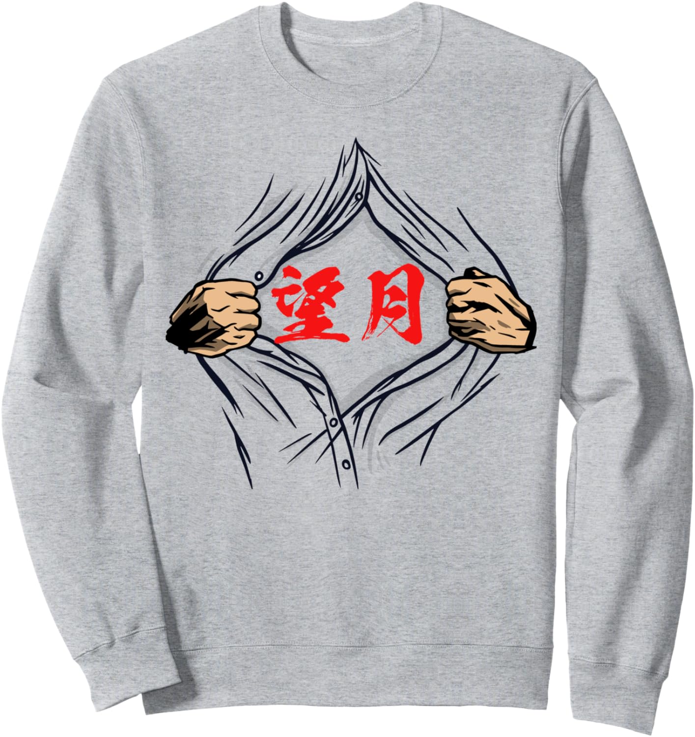 Футболка с фамилией Мочизуки, забавная футболка, на груди, с именем, забавные товары, одежда, каллиграфия, смешная, мужская, кроссовки, серая Funny First And Last Name T-Shirts
Футболка с фамилией Мочизуки, забавная футболка, на груди, с именем, забавные товары, одежда, каллиграфия, смешная, мужская, кроссовки, серая Funny First And Last Name T-Shirts