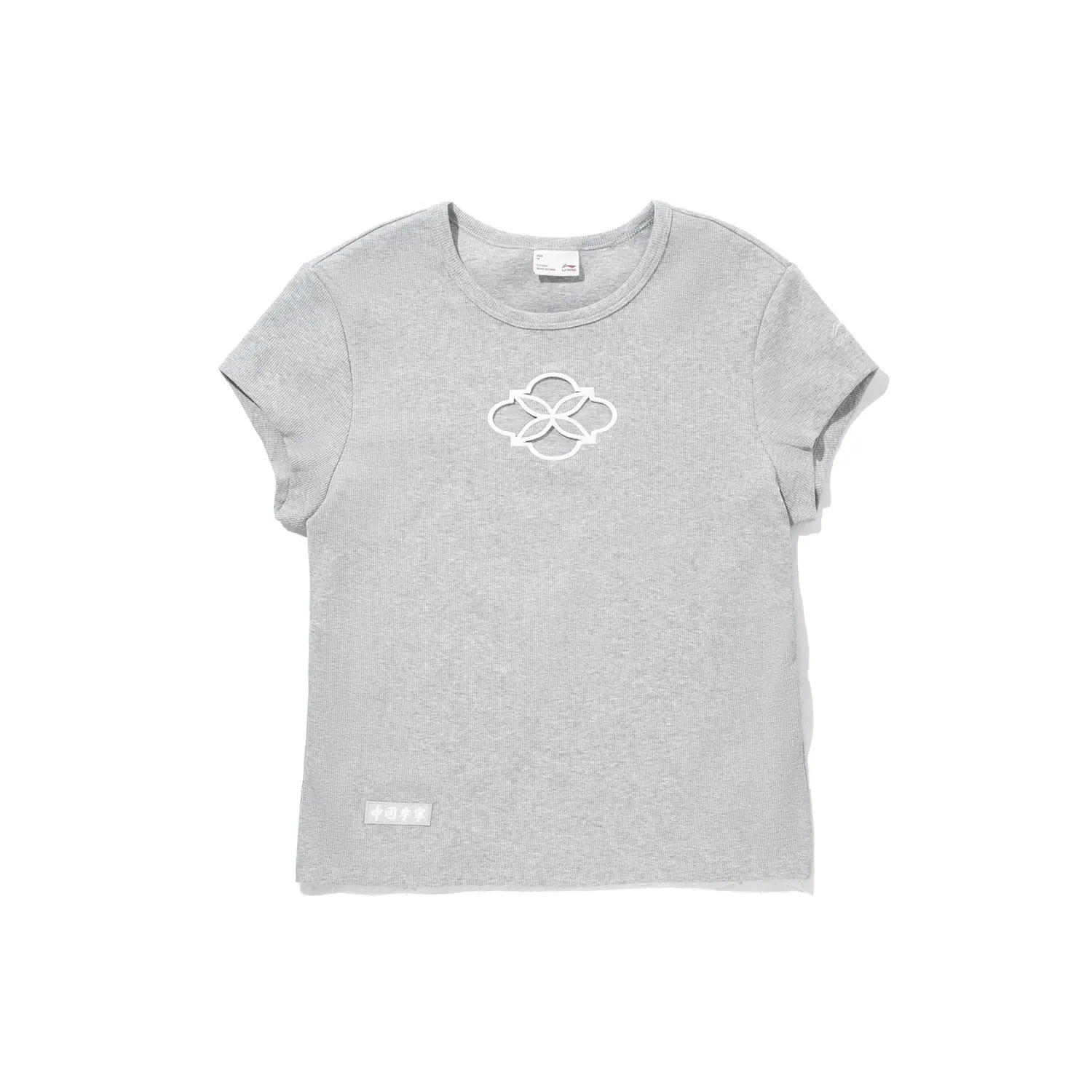 Футболка Women's Heather Gray Light Gray LiNing, светло-серый
Футболка Women's Heather Gray Light Gray LiNing, светло-серый