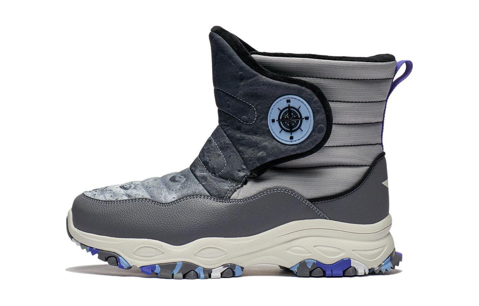 Противоскользящие и износостойкие теплые детские кроссовки для повседневной носки серые подростковые LINING YOUNG, серый
Противоскользящие и износостойкие теплые детские кроссовки для повседневной носки серые подростковые LINING YOUNG, серый