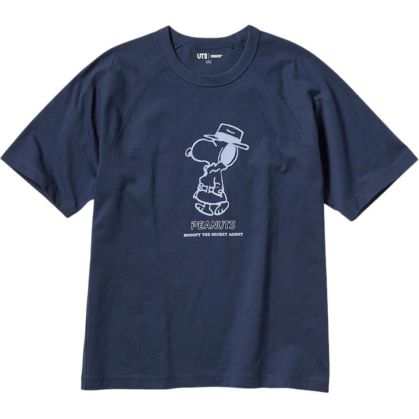 Футболка мужская темно-синяя Uniqlo, темно-синий
Футболка мужская темно-синяя Uniqlo, темно-синий