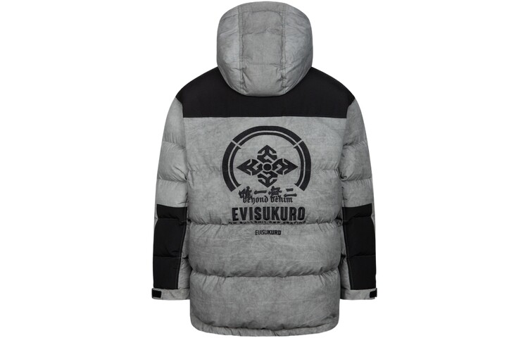 Пуховик мужской серый Evisu, серый
Пуховик мужской серый Evisu, серый