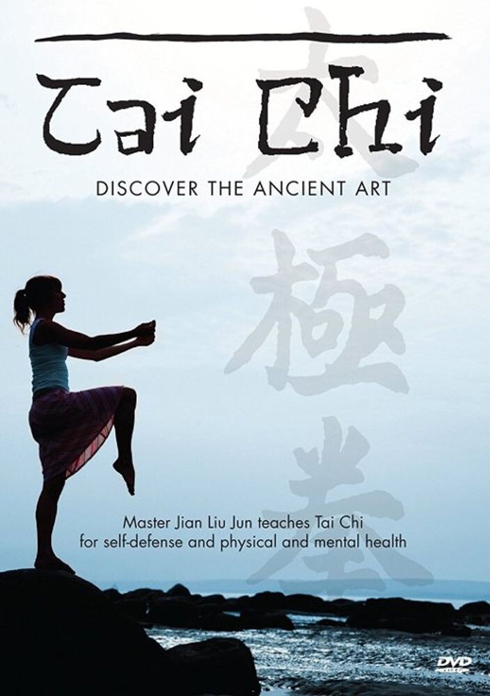 Диск DVD Tai Chi: Discover The Ancient Art
Диск DVD Tai Chi: Discover The Ancient Art