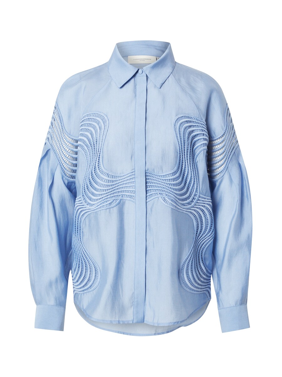 Блуза Copenhagen Muse MOLLY, светло-синий
Блуза Copenhagen Muse MOLLY, светло-синий