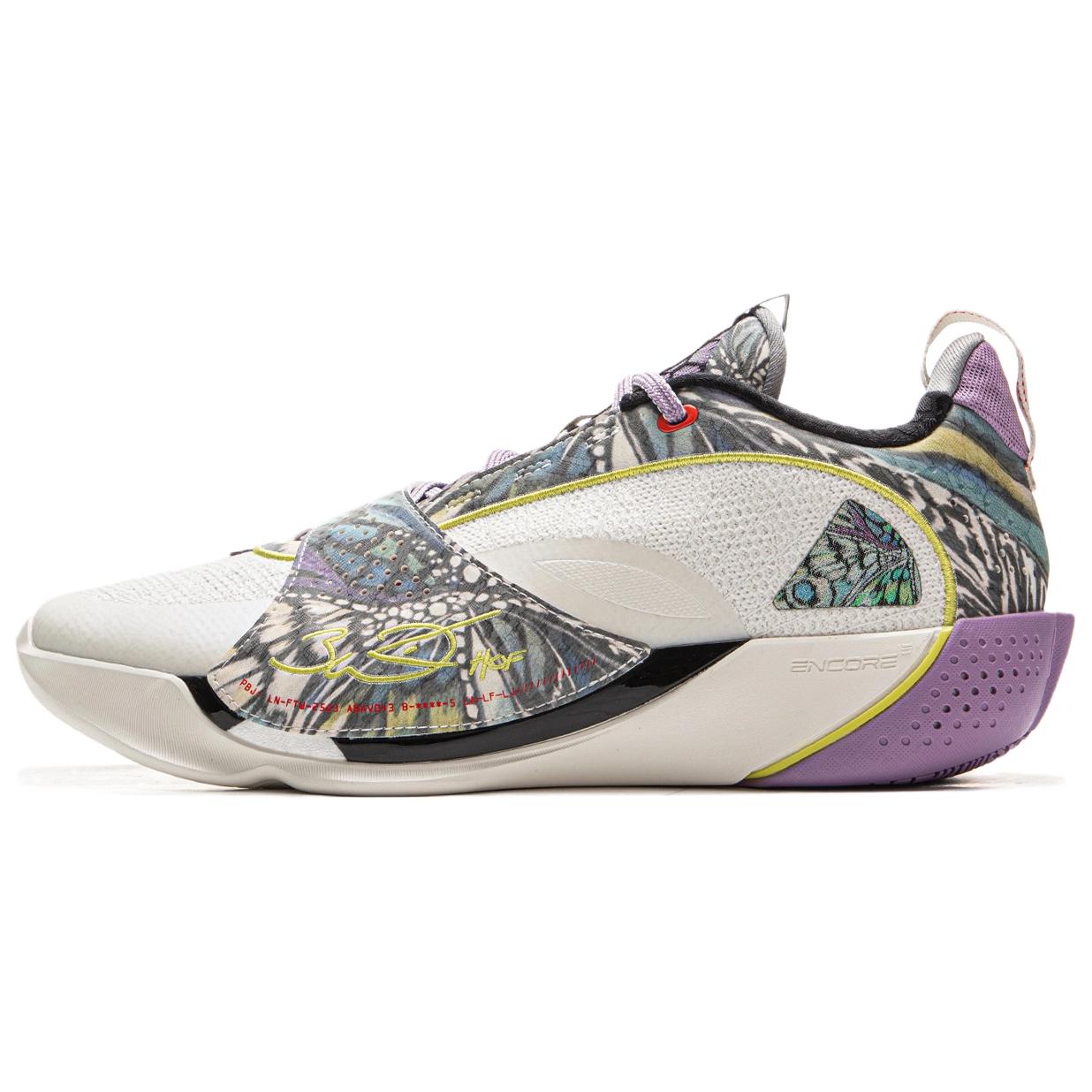 LINING Баскетбольные кроссовки Wade All City 13ENCORE Cushioning Support Rebound Low Top, мужские, цвета слоновой кости
LINING Баскетбольные кроссовки Wade All City 13ENCORE Cushioning Support Rebound Low Top, мужские, цвета слоновой кости