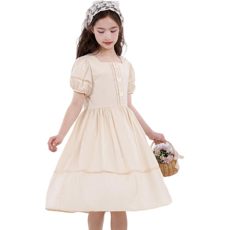 Детское платье Disney, бежевый
Детское платье Disney, бежевый