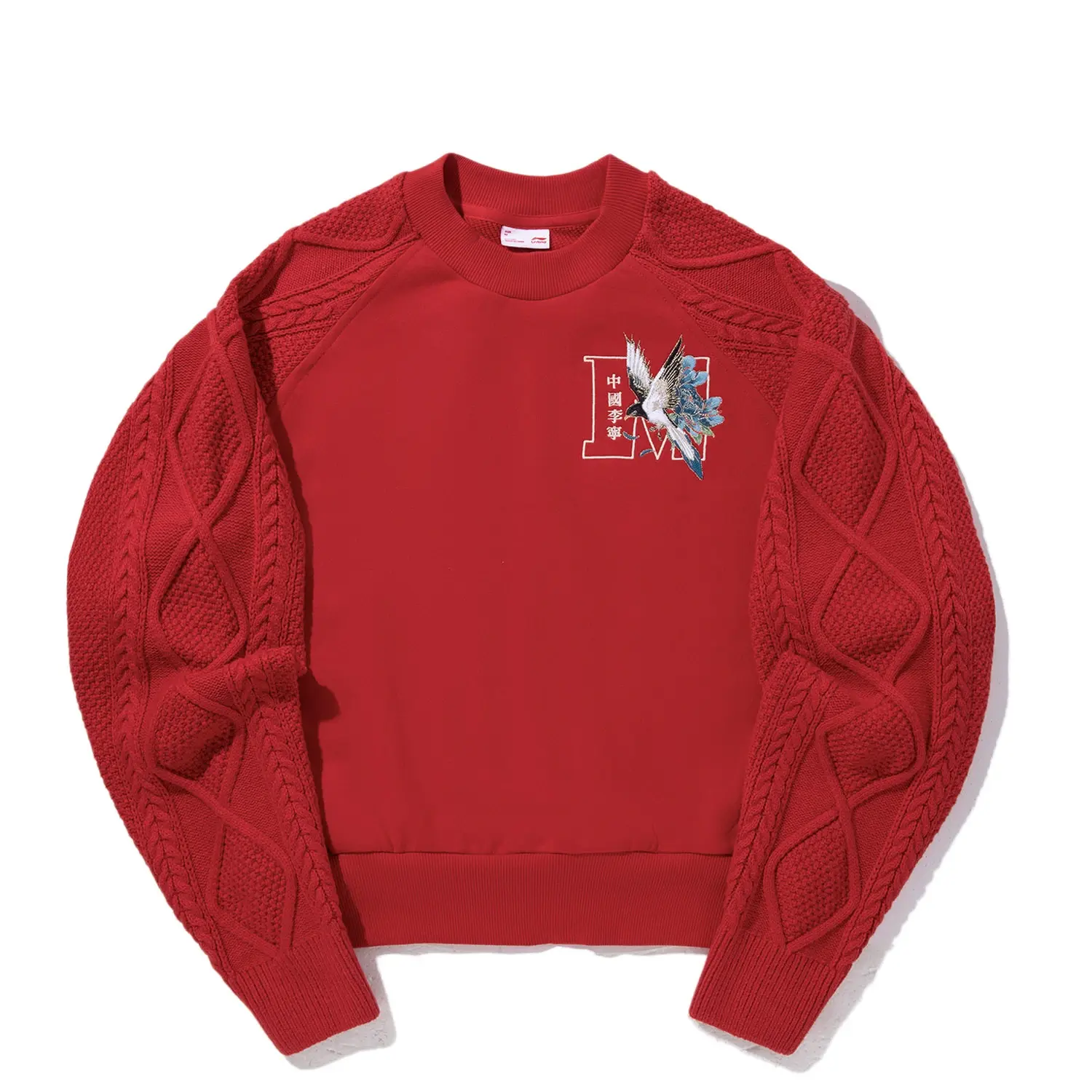 LiNing X MEDM Толстовка Women's Samba Red, Красный, LiNing X MEDM Толстовка Women's Samba Red
LiNing X MEDM Толстовка Women's Samba Red, Красный, LiNing X MEDM Толстовка Women's Samba Red