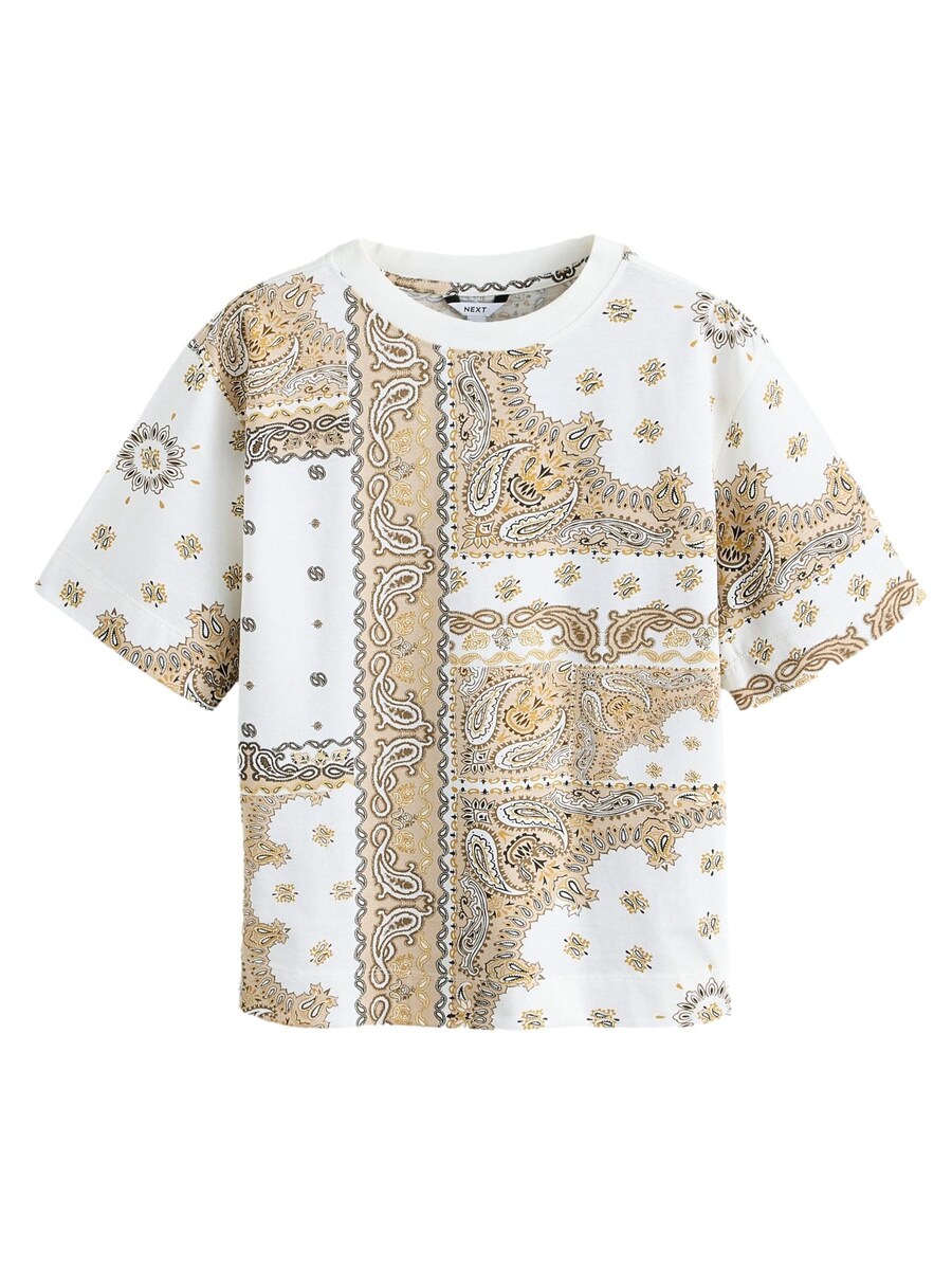 Рубашка Next, экрю
Рубашка Next, экрю