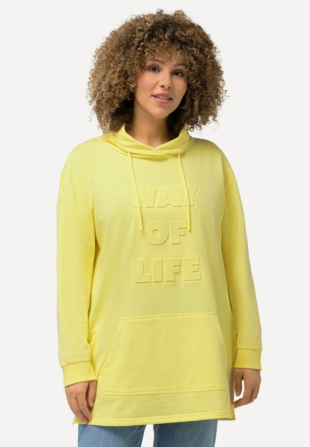 Толстовка Ulla Popken, светло-желтый
Толстовка Ulla Popken, светло-желтый