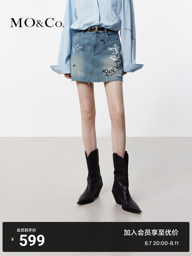 Юбка джинсовая короткая Moco Moanke 2024 с высокой талией, синий
Юбка джинсовая короткая Moco Moanke 2024 с высокой талией, синий