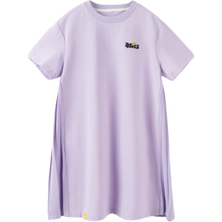 Детское платье Asics, фиолетовый
Детское платье Asics, фиолетовый