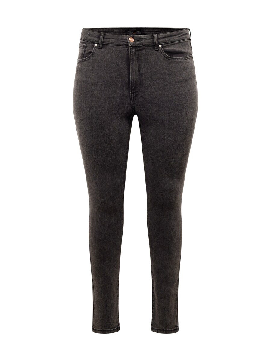 Узкие джинсы ONLY Carmakoma CARROSE, черный
Узкие джинсы ONLY Carmakoma CARROSE, черный