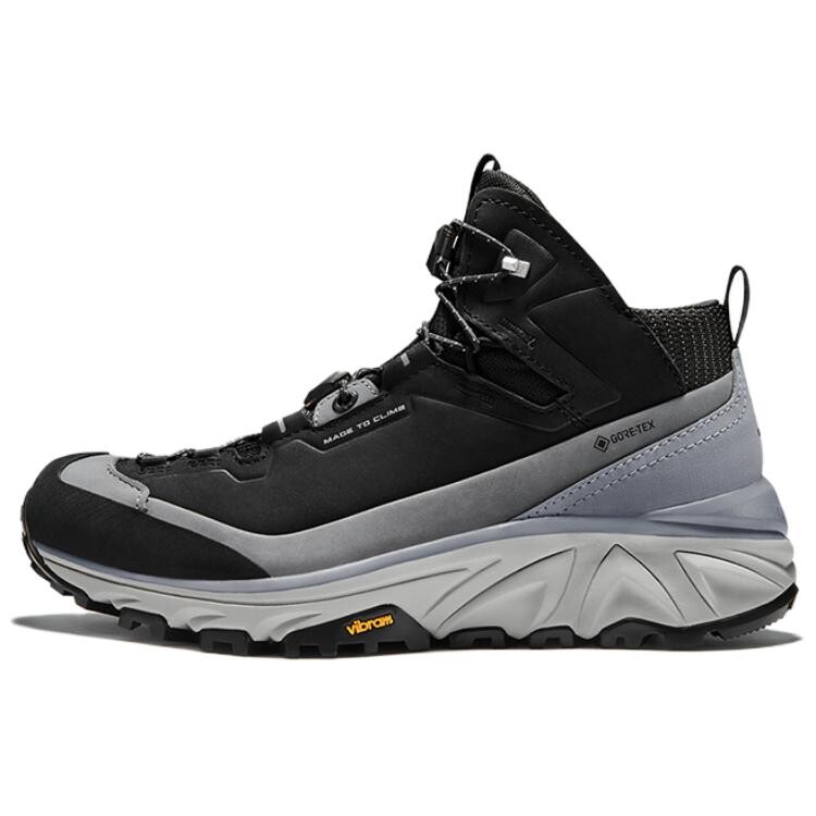 Кроссовки для походов и треккинга женские, среднего размера, серый, туманно-синий Kailas
Кроссовки для походов и треккинга женские, среднего размера, серый, туманно-синий Kailas