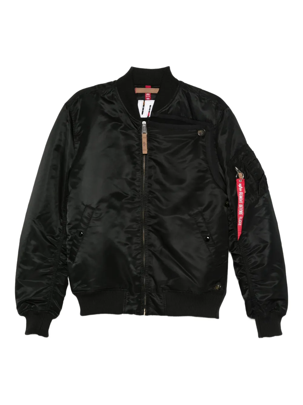 Бомбер на молнии Lutz Huelle, черный
Бомбер на молнии Lutz Huelle, черный