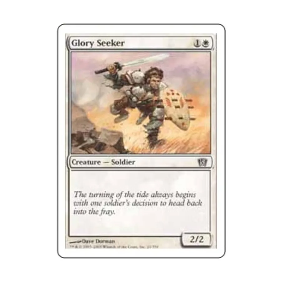 CCG Искатель славы (К), MTG - 8th Edition
CCG Искатель славы (К), MTG - 8th Edition