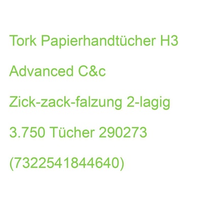 Бумажные полотенца 290273 H3 Advanced C&C Zigzag Fold 2-Ply 3,750 Полотенца Tork
Бумажные полотенца 290273 H3 Advanced C&C Zigzag Fold 2-Ply 3,750 Полотенца Tork
