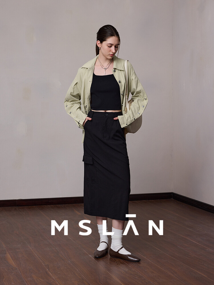 Рубашка Mslan с завязками на талии, хаки
Рубашка Mslan с завязками на талии, хаки