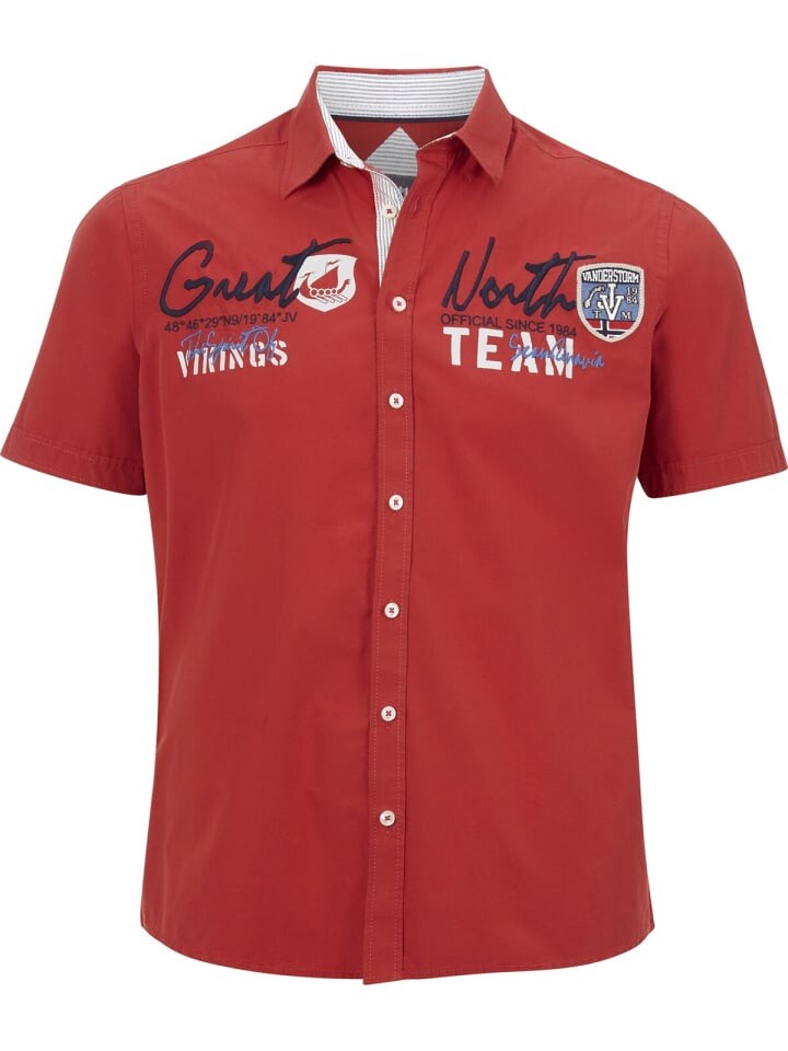 Рубашка Jan Vanderstorm, красный
Рубашка Jan Vanderstorm, красный