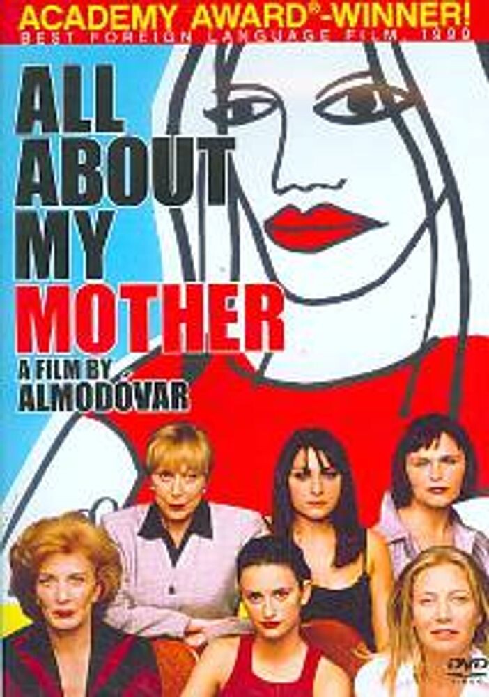 Диск DVD All About My Mother
Диск DVD All About My Mother