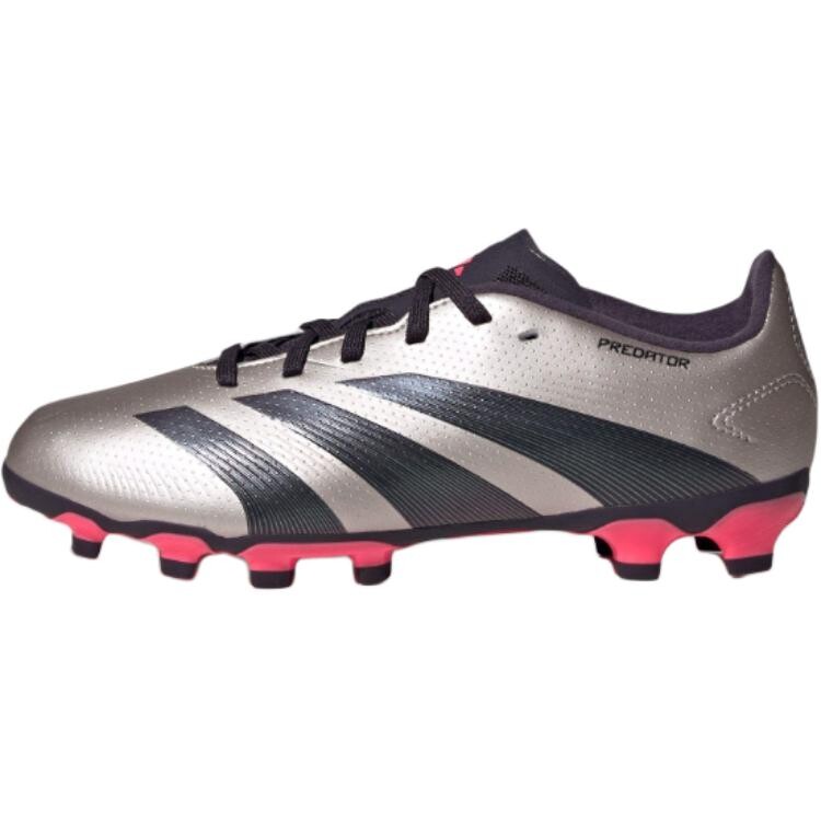 Футбольные бутсы PREDATOR LEAGUE для детей Adidas, серый
Футбольные бутсы PREDATOR LEAGUE для детей Adidas, серый