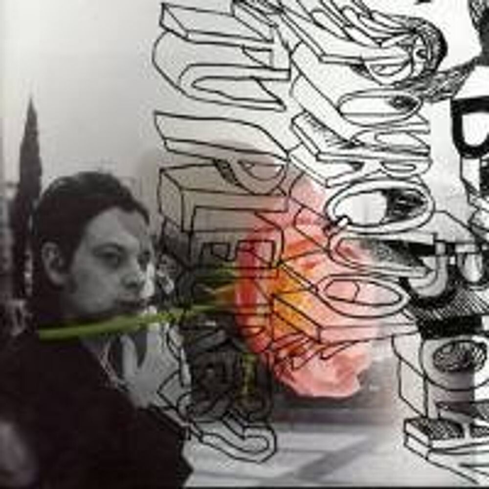 Диск CD Pourquoi Tu Pleures - Benjamin Biolay
Диск CD Pourquoi Tu Pleures - Benjamin Biolay