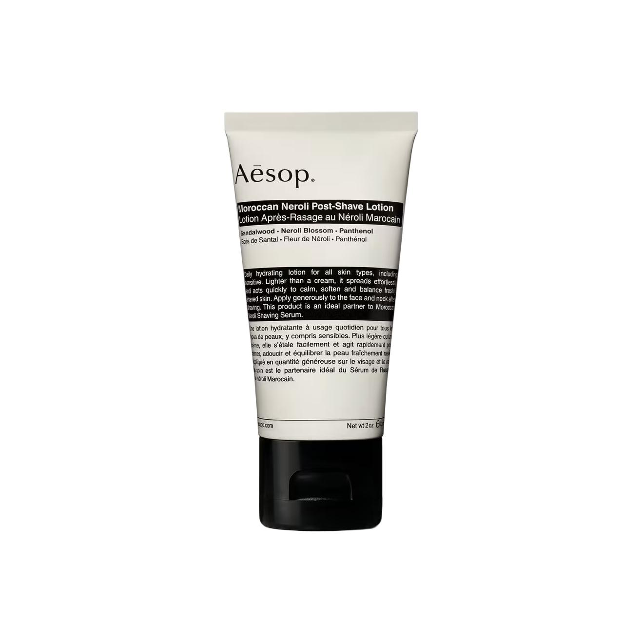 YISUO Morocco Neroli лосьон после бритья успокаивающий 60ml AESOP
YISUO Morocco Neroli лосьон после бритья успокаивающий 60ml AESOP