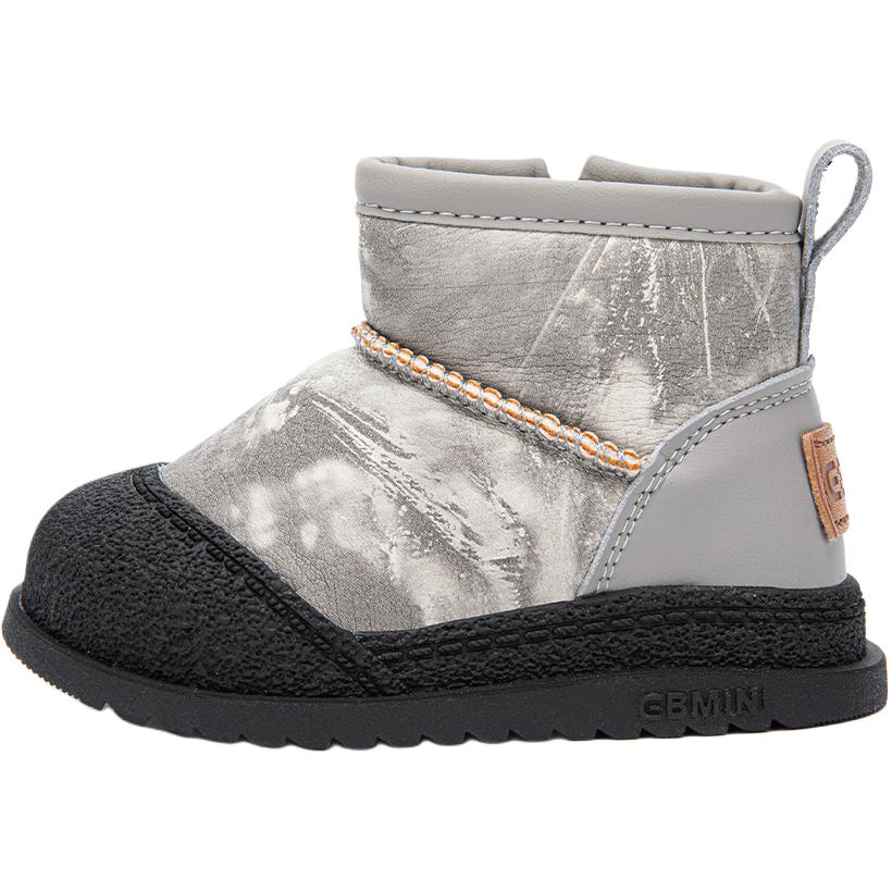 Детские утепленные ботинки для дошкольников EBMINI, серый
Детские утепленные ботинки для дошкольников EBMINI, серый