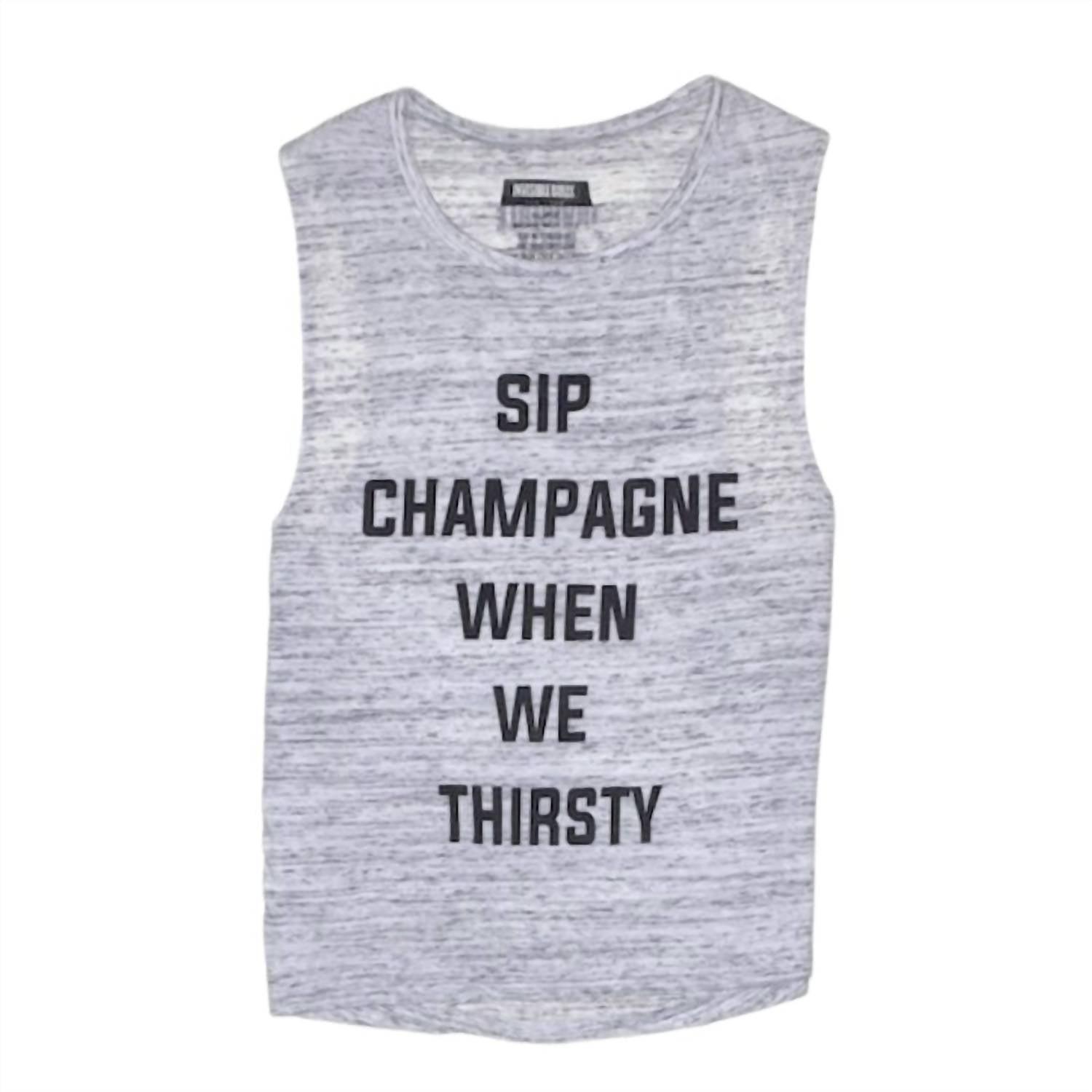 Мужская майка серого цвета Invisible Bully
Мужская майка серого цвета Invisible Bully